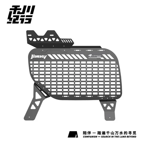 3代吉姆尼 吉姆尼 车窗战术挂板拓展 黑化轻量铝合金 新版设计小孔（右） 副驾一侧
