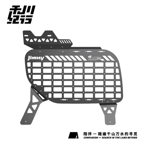 3代吉姆尼 吉姆尼 车窗战术挂板拓展 黑化轻量铝合金 新版设计大孔（右） 副驾一侧