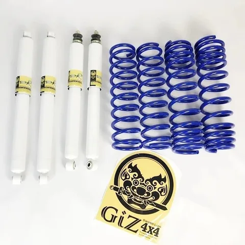 吉姆尼JB43台湾Giz弹簧减震原厂高2 3寸升高两寸三寸 四条弹簧四条减震（一套） 备注原车2寸/3寸高度