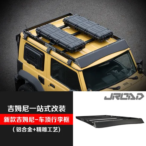 新款三门吉姆尼车顶行李架行李框车顶货架筐车载越野铝合金材质 行李架