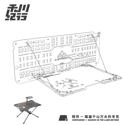 吉姆尼 吉姆尼尾门战术挂板多用途拓展平台 车载旅行露营 三代吉姆尼战术拓展平台+桌腿 JIMNY 三角折叠炉头适配