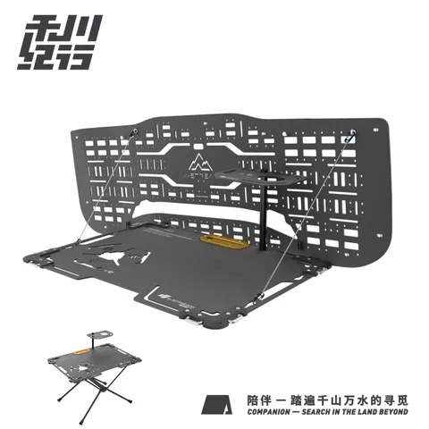 吉姆尼 吉姆尼尾门战术挂板多用途拓展平台 车载旅行露营 四代吉姆尼战术拓展平台+桌腿 JIMNY 三角折叠炉头适配