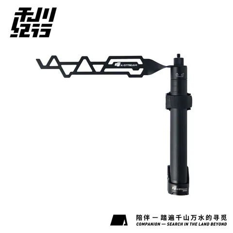 吉姆尼 吉姆尼尾门战术挂板多用途拓展平台 车载旅行露营 伸缩灯架模块+震光挂板 震光挂板