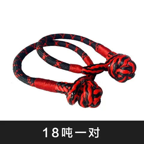 T-MAX拖车带拖车绳滑轮U扣绳扣卸扣揽旗 绞盘绳U型绳扣  18吨一对