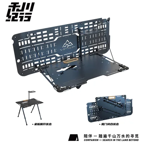 吉姆尼尾门战术刮板多用途拓展平台旅行露营 三代吉姆尼战术拓展平台+伸缩桌腿 soto蜘蛛炉头适配