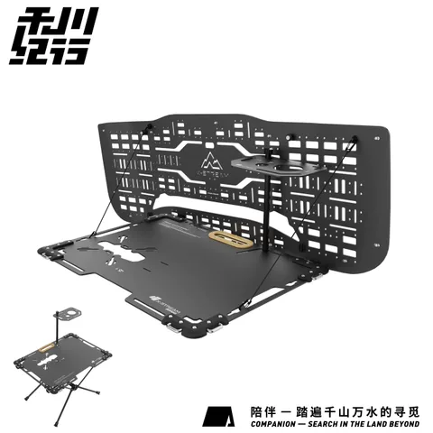 吉姆尼尾门战术刮板多用途拓展平台旅行露营 四代吉姆尼战术拓展平台套装 soto蜘蛛炉头适配