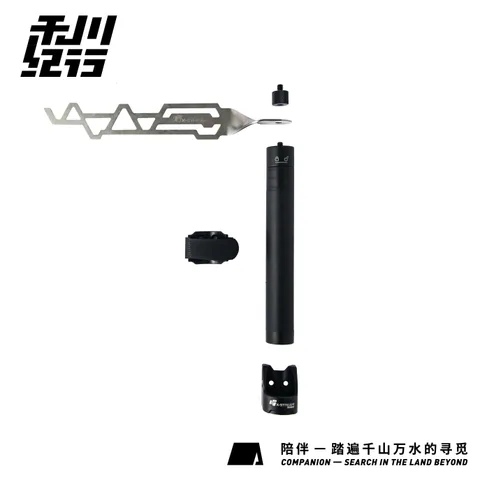 吉姆尼尾门战术刮板多用途拓展平台旅行露营 伸缩灯架模块+震光挂板 震光挂板