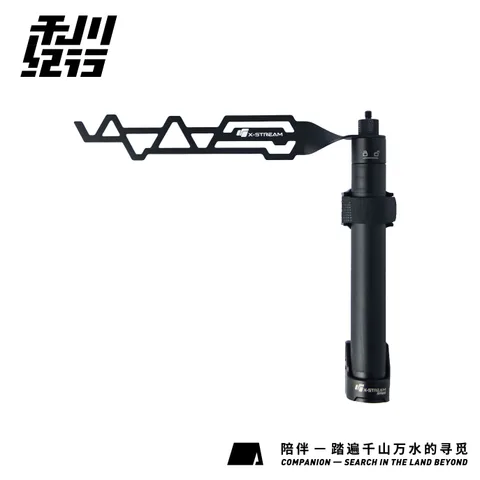 吉姆尼尾门战术刮板多用途拓展平台旅行露营 伸缩灯架模块+喷塑挂板 黑色喷塑挂板