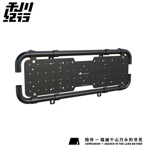 四代吉姆尼/吉姆尼(JB74) 尾门圆管战术拓展支架 拓展车牌固定板