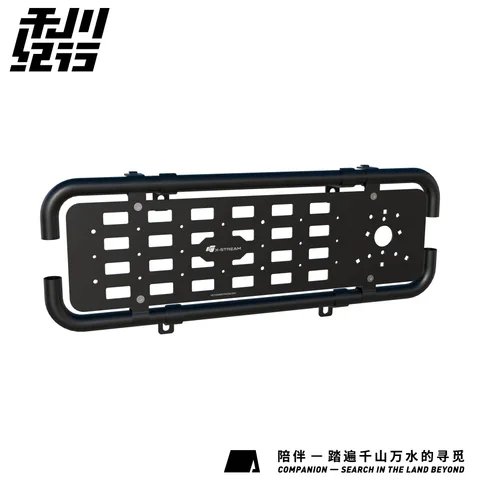 四代吉姆尼/吉姆尼(JB74) 尾门圆管战术拓展支架 多功能拓展整板