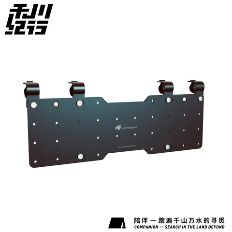 四代吉姆尼/吉姆尼(JB74) 尾门圆管战术拓展支架 车牌推展架
