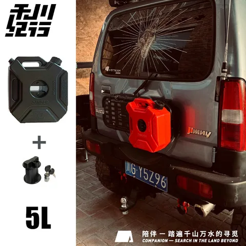 禾川纪行 | 三代吉姆尼/吉姆尼 尾门圆管战术拓展支架 黑色5L C款油桶带锁