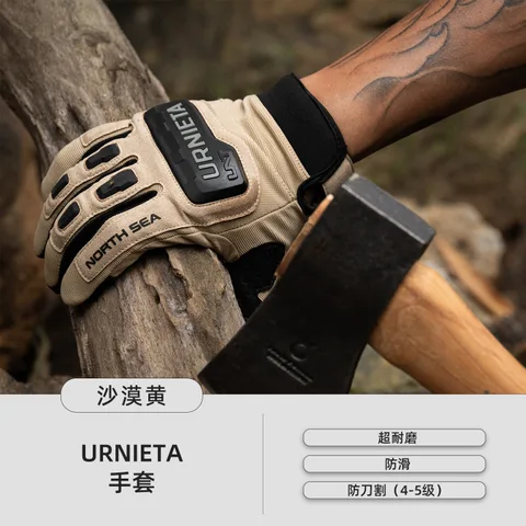 URNIETA手套户外运动全指战术登山手套摩托骑行手套防护骑士手套 尺码:L · 装备手套-沙漠黄
