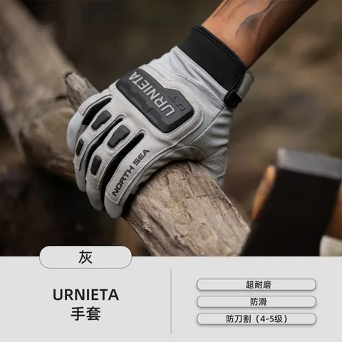 URNIETA手套户外运动全指战术登山手套摩托骑行手套防护骑士手套 尺码:L · 装备手套-灰色