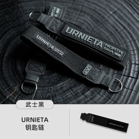 URNIETA钥匙链字母LOGO多场景适用编织带钥匙扣简约个性饰品 钥匙链-武士黑