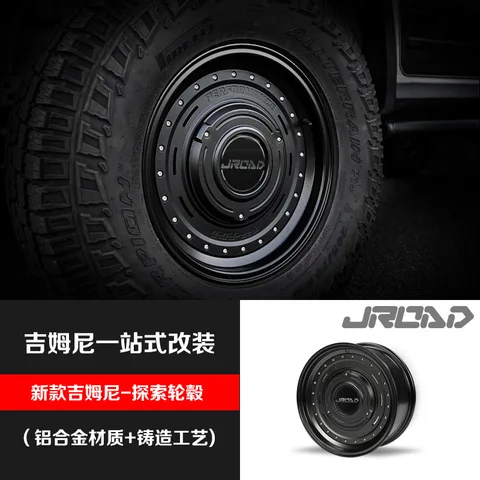 JROAD适用于新款吉姆尼探索轮毂锻造轮毂改高强度越野竞技轻量化 轮毂尺寸:16x6.5J · 16x6.5J-ET10 JROAD—探索轮毂