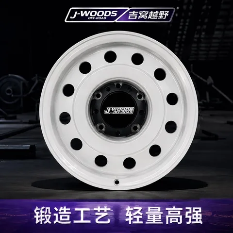 J-WOODS 轮毂样式 20 15寸内防脱越野锻造轮毂