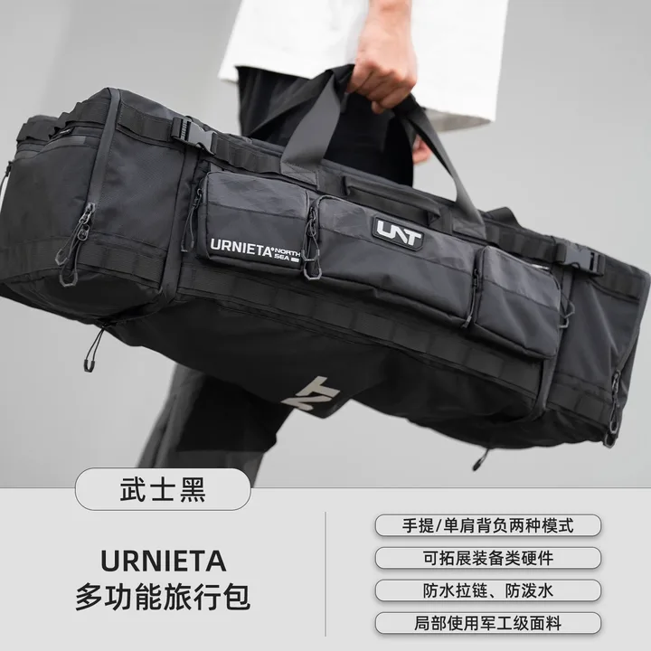URNIETA多功能旅行包户外运动健身大容量手提双肩防水短途行李袋 多功能旅行包-武士黑