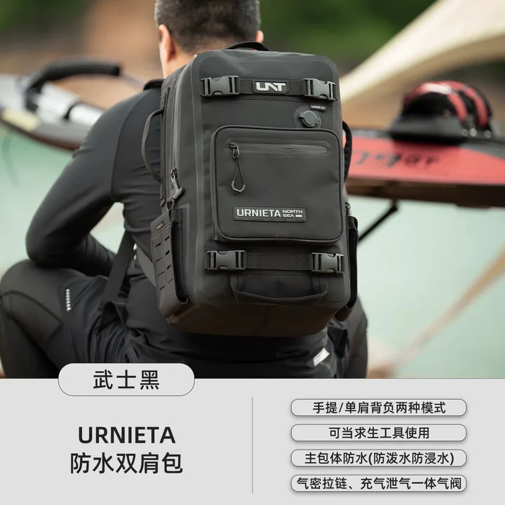 URNIETA防水双肩包多功能溯溪浮潜充气旅行背包户外登山运动书包 防水双肩包-武士黑