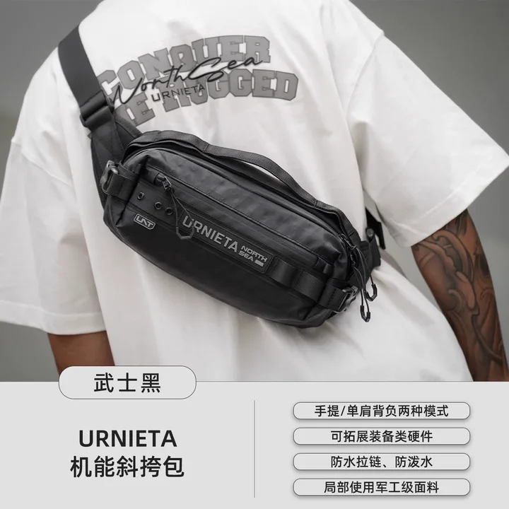 URNIETA机能斜挎包快拆单肩包男户外运动防水便携通勤胸包小挎包 武士黑