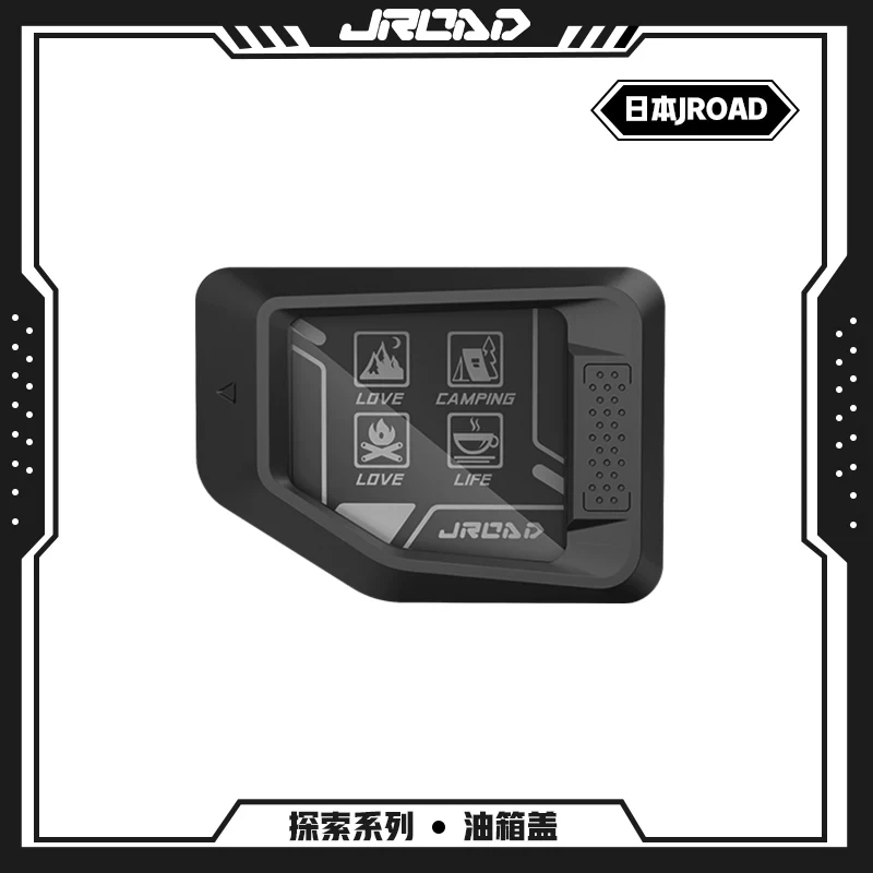JROAD 探索透明玻璃油箱盖 三门｜JB74｜透明玻璃油箱盖